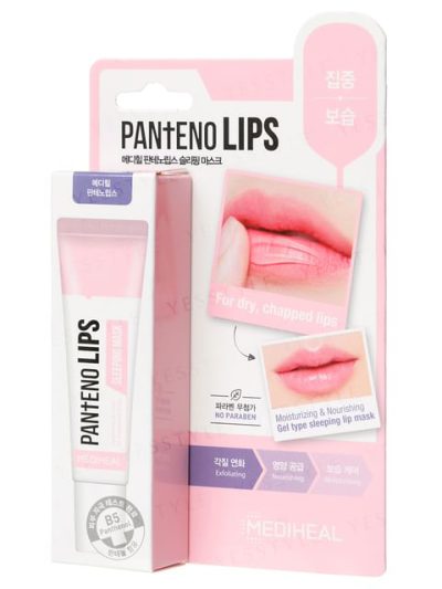 Mediheal - Pantenolips Sleeping Lip Mask